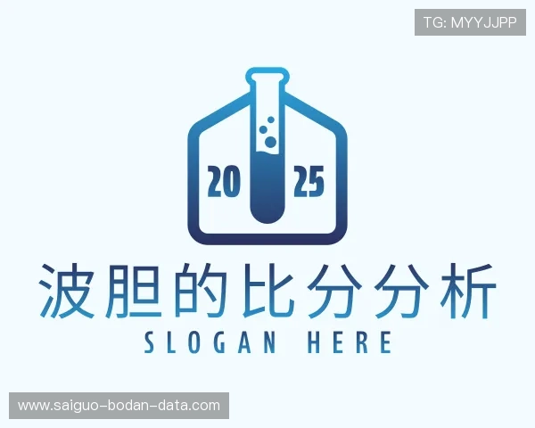 知道足球波胆技巧